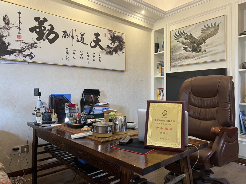 汉川市取证公司解析婚内出轨对家庭的影响